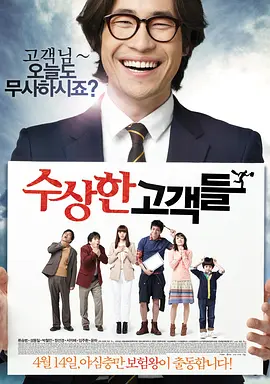 91精品欧美激情在线播放