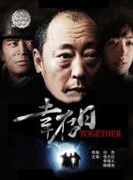 91精品欧美激情在线播放
